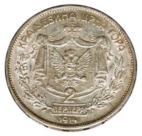 Obrazek 2 dla: 23378