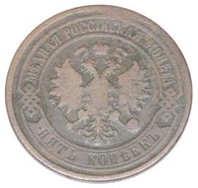 Obrazek 2 dla: 23468