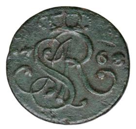 Obrazek 2 dla: 23488