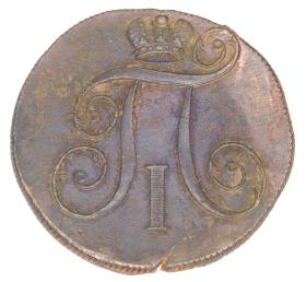 Obrazek 2 dla: 23530