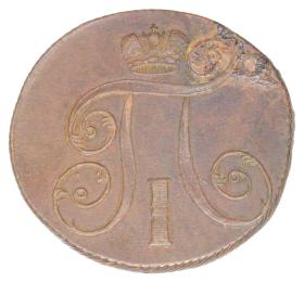 Obrazek 2 dla: 23531