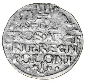 Obrazek 2 dla: 16290