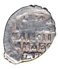 Obrazek 2 dla: 18807