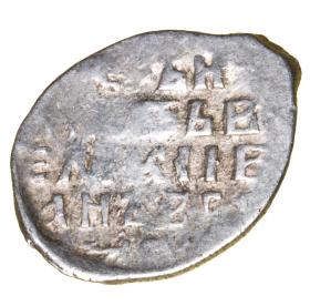 Obrazek 2 dla: 18808