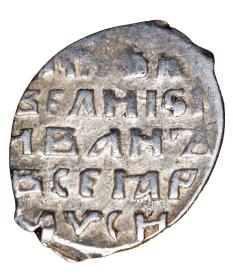 Obrazek 2 dla: 18809