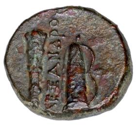 Obrazek 2 dla: 23591