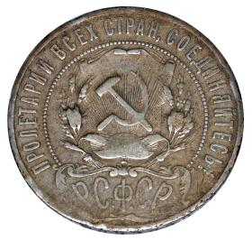 Obrazek 2 dla: 100682