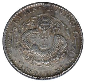 Obrazek 2 dla: 100711