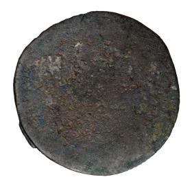 Obrazek 2 dla: 23657