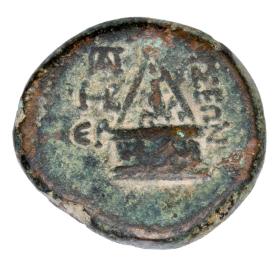 Obrazek 2 dla: 23744