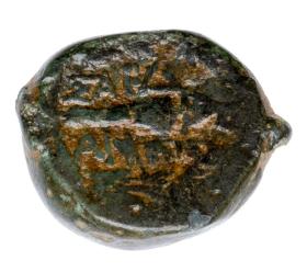 Obrazek 2 dla: 23750