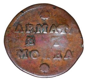 Obrazek dla: 23803