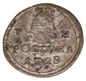 Obrazek 2 dla: 23957